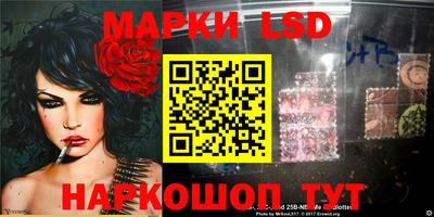 mdpv Краснодар