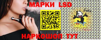 mdpv Краснодар