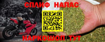 дмт Краснокаменск