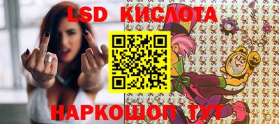 дмт Краснокаменск
