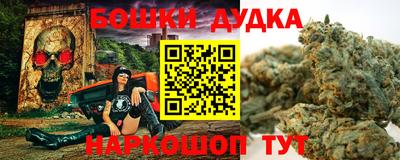 mdpv Краснодар