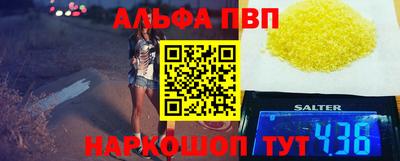 дмт Краснокаменск