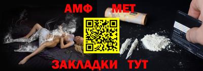 mdpv Краснодар