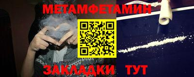 mdpv Краснодар