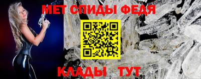 дмт Краснокаменск
