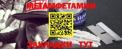 mdpv Краснодар