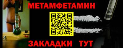 mdpv Краснодар