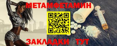 mdpv Краснодар