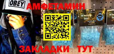 mdpv Краснодар