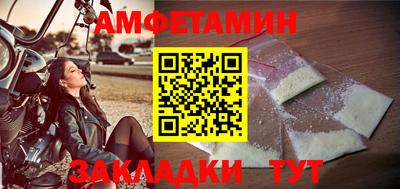 mdpv Краснодар
