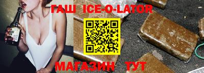 mdpv Краснодар